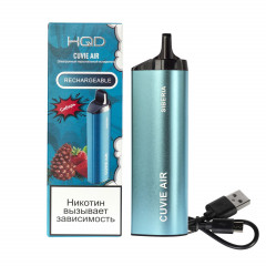 HQD Cuvie Air Siberia (hqd Куви Эир Сибирь)